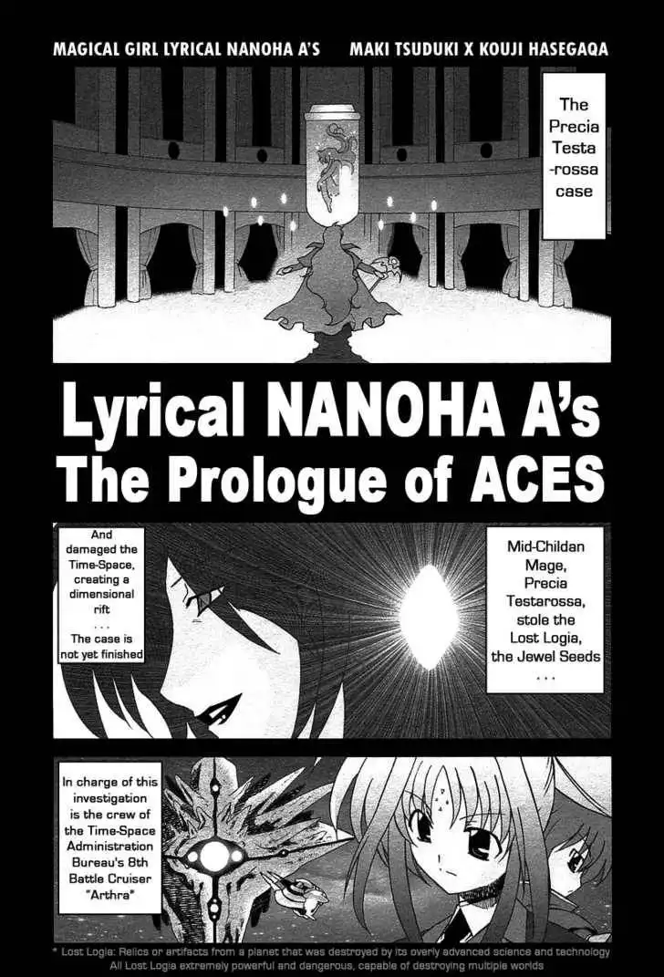 Mahou Shoujo Lyrical Nanoha A's Chapter 1.1 2